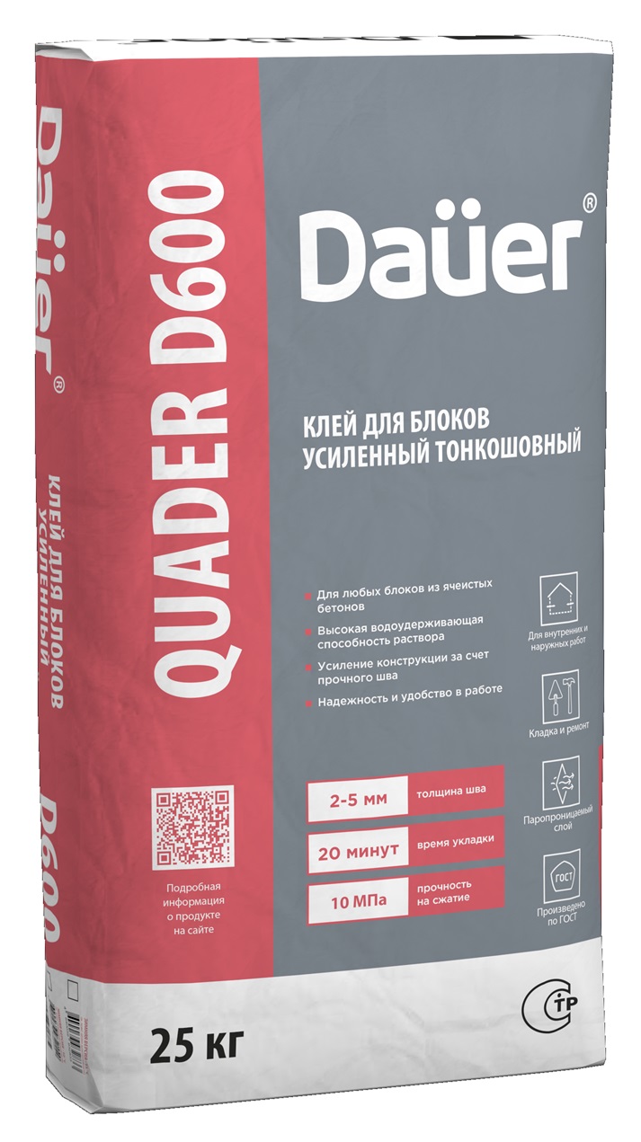 Клей монтажный тонкошовный Dauer QUADER BLOCK D600, 25 кг